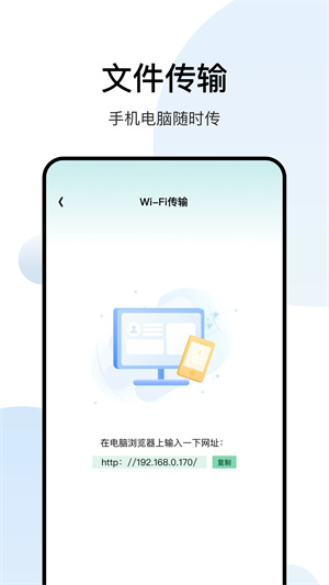 白羊影视2023版图1