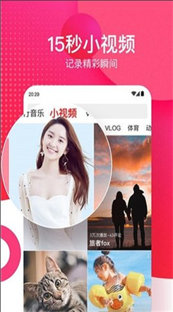 油条视频在线播放版图1