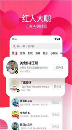 油条视频在线播放版图3