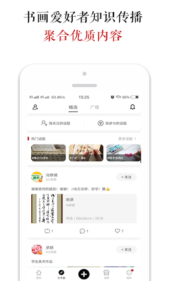 墨客岛新版图2