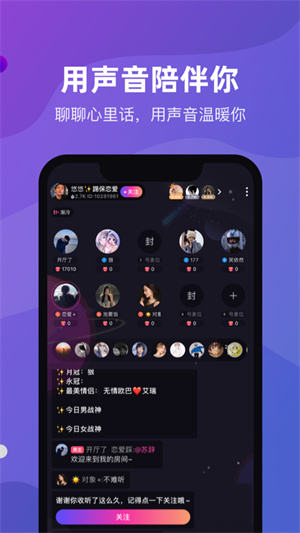 CP滴滴极速版图2