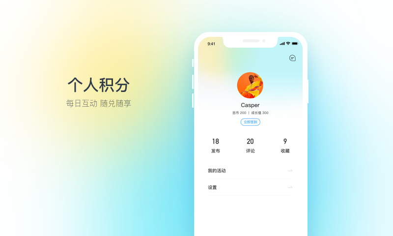 吉利汽车图3