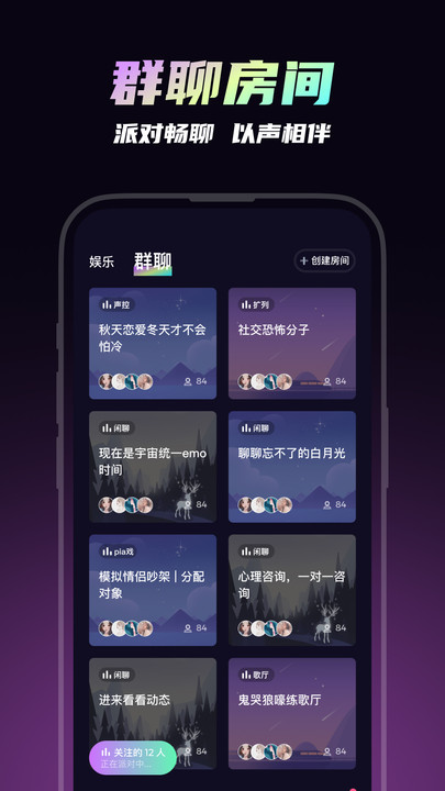 可吖简版图2