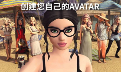 avakin虚拟世界新版图1