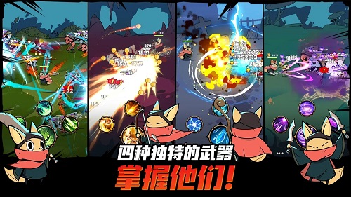 跟踪恶魔猎人新版图3