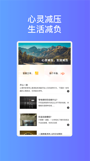 玲珑易连wifi图1