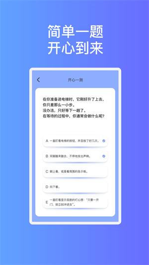 玲珑易连wifi图2