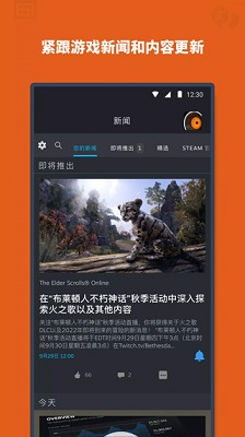 steam简约版图3