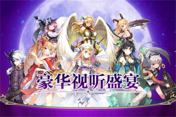 神隐少女正版图3