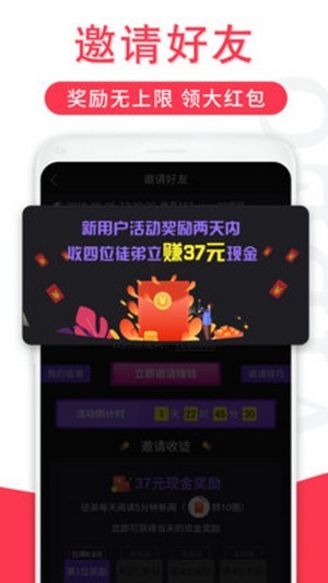 辣椒短视频纯净版图1