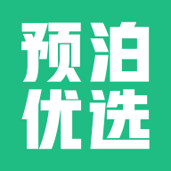 预泊优选app手机版