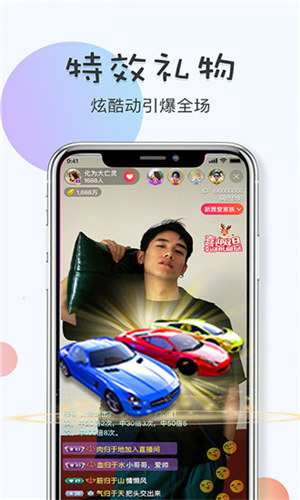 玛雅视频在线观看版图2