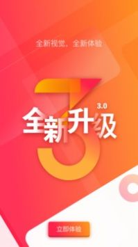 长城24小时正版图1