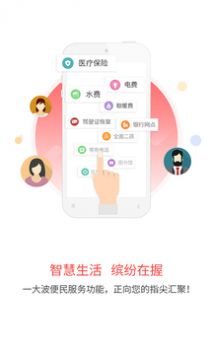 吉刻免费版图2