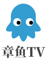 章鱼tv免费版