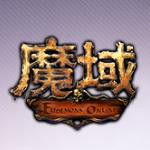 众神归来：魔域免费版