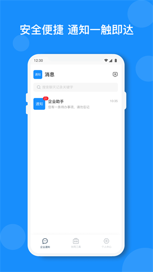 小闪经典版图1