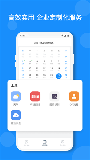 小闪经典版图3