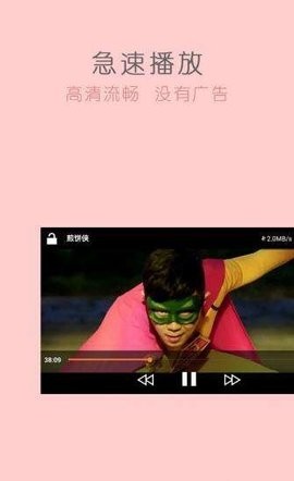 大狗狗影视免费观看版图2