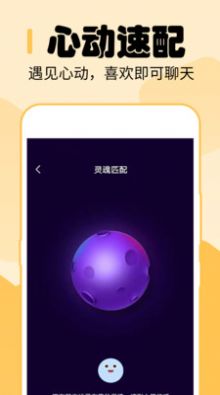 尤仆圈经典版图3