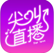 尖叫直播在线观看版