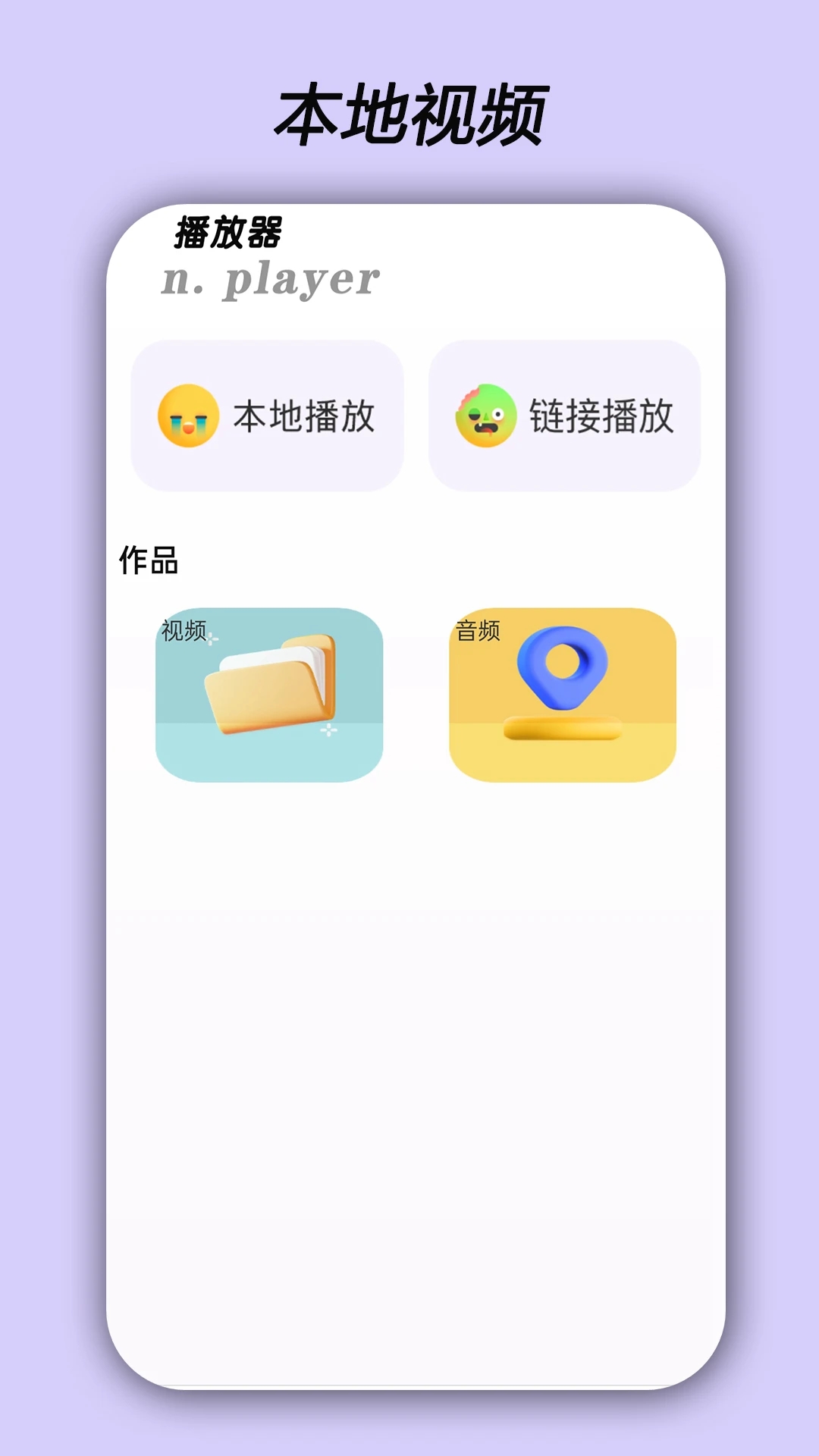 花季传媒永久免费版图2