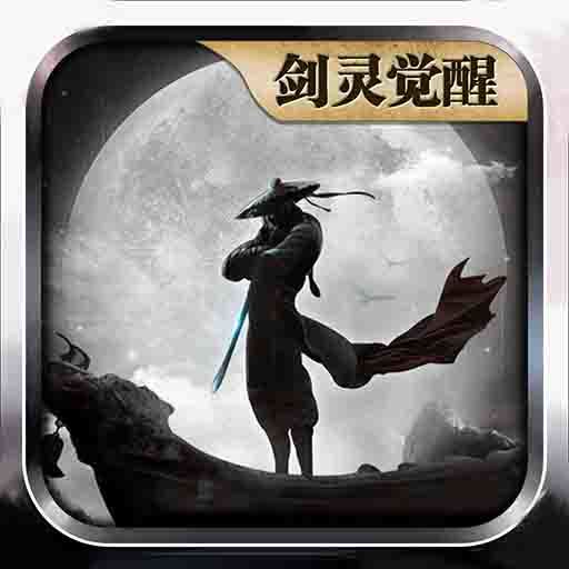 魔与道ol图3