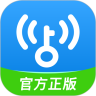 WIFI万能钥匙官方版