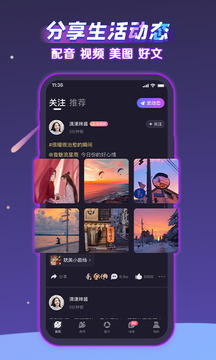 声洞经典版图3