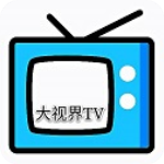 大视界TV在线播放版