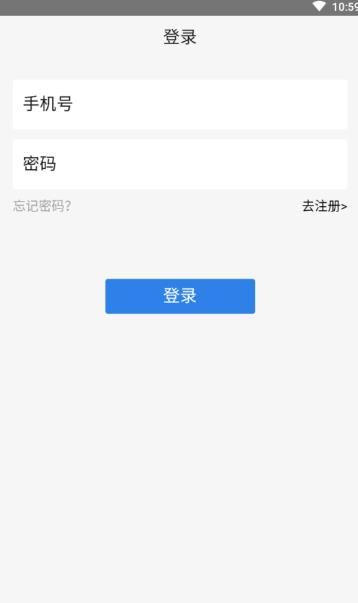 叮咚果园精简版图2