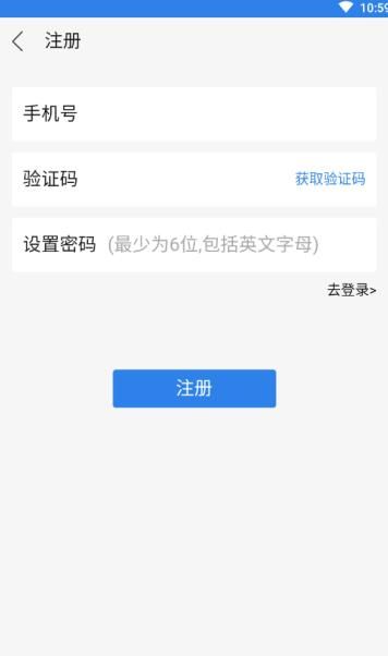 叮咚果园精简版图3