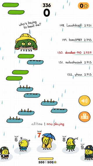 涂鸦跳跃2中文版图3