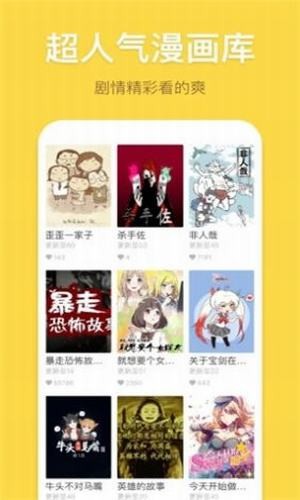 palipali正式版图3