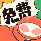 甜柚漫画免费阅读版