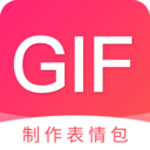 动图GIF助手新版