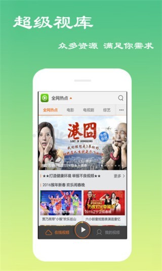 双影影视免费观看版图2