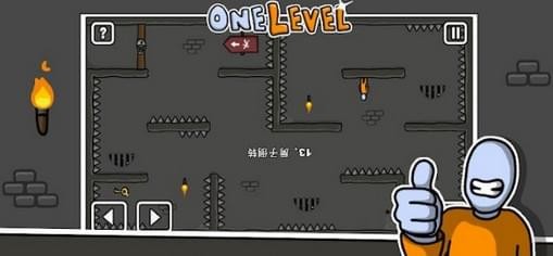 一关：火柴人逃脱极速版图2