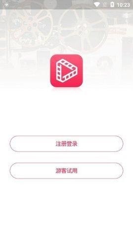 剧汇影视在线观看版图1