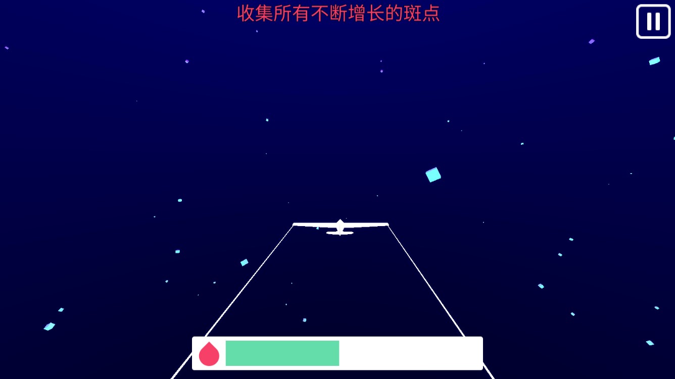 行星穿越官方版图1