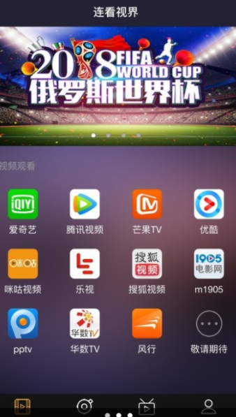 公主影视高清版图3