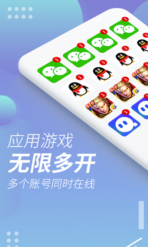 x8沙箱图2