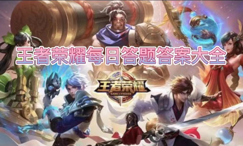 什么群星魔术团4月28日正式上线啦