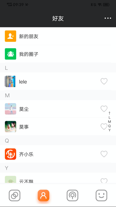 齐齐乐图3