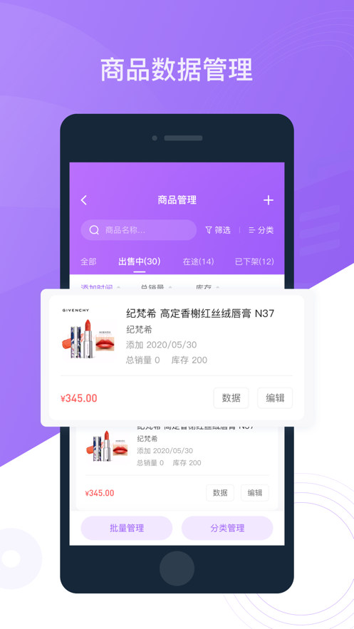 魔镜精灵极速版图3