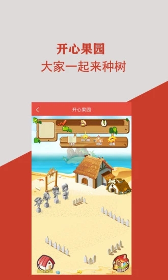 尤力克新版图3