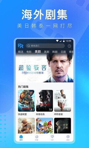 多多视频在线观看高清版图2