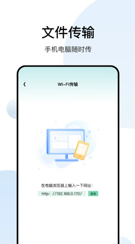 白羊影院图2