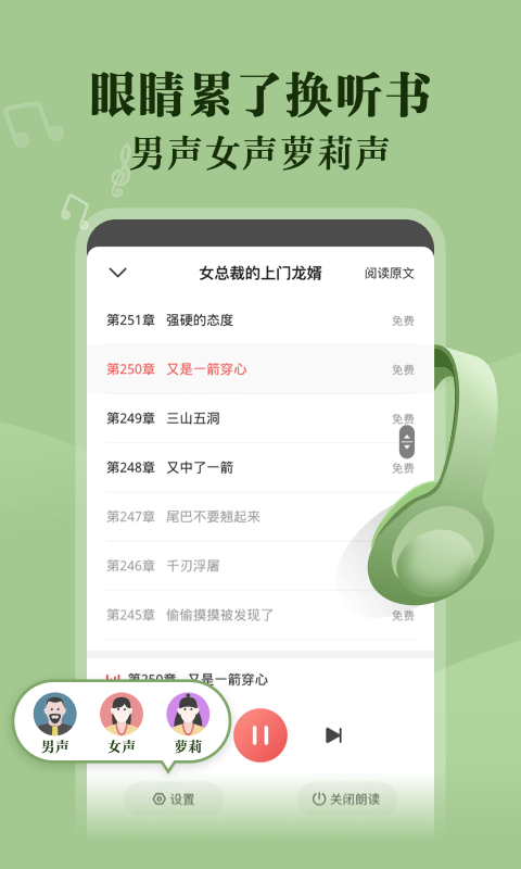 阅友经典版图1