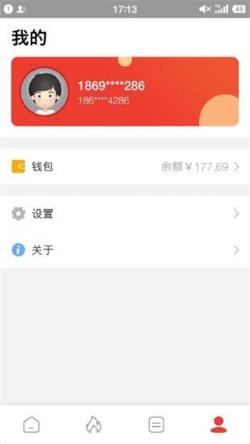 值米经典版图1